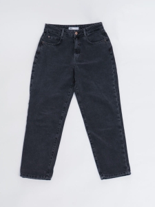 Szare spodnie jeansowe, Zara, 38 (M)