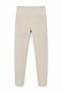 Beżowe legginsy w prążek, NOWE, JOYINME